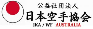 Japan Karate Assocization